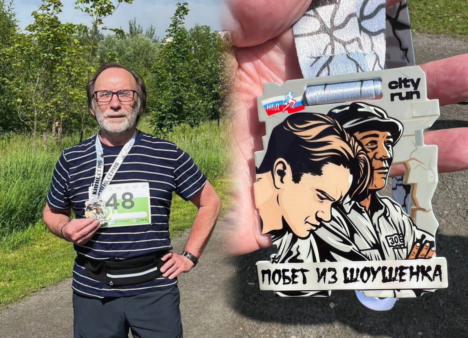 Писатель, поэт Владимир Фёдоров