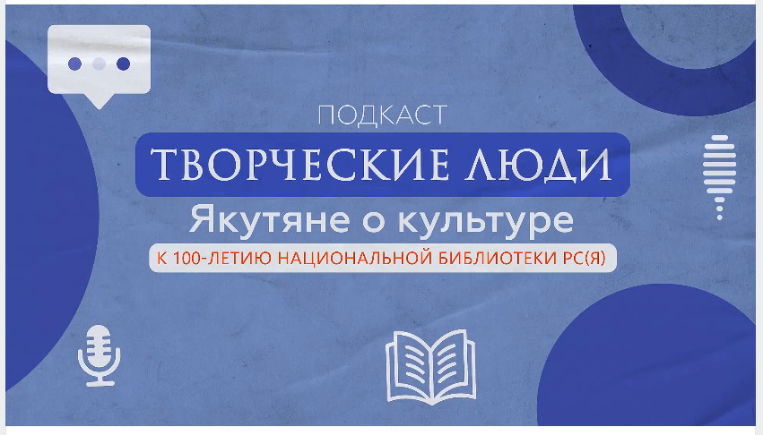 АФРИКАНСКИЕ СТРАСТИ ВЛАДИМИРА ФЁДОРОВА. Телеочерк Валентины ЧУСОВСКОЙ. Ссылка на просмотр